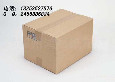河南新乡纸制品产业探析 从世界工厂网全球企业库看区域制造实力