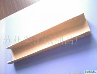苏州美凯纸护角 包装行业的坚固守护者